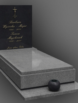 Надгробие 869